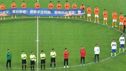 标题：中超2026赛季第20轮前瞻：上海德比定乾坤，津门虎保级背水一战