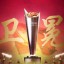 标题：2025-26赛季亚冠精英联赛半决赛迎中日西亚巅峰硬仗