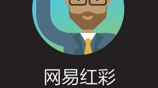 网易足彩比分预测最准：从球童到队长的16年等待，索博斯洛伊能率匈牙利逼平葡萄牙吗？
