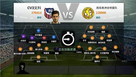 骑士队新赛季交易球员成败在此一举！哈登续约成米切尔留队最强筹码