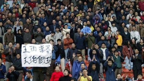 球员必看！2026年曝光惊天赌球丑闻，这背后到底藏着怎样的利益深渊？