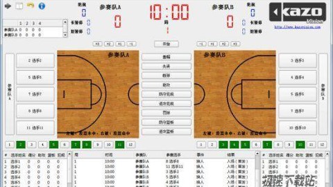 中国男篮VS菲律宾 客场复仇战开局即生死 谁能抢占出线先机